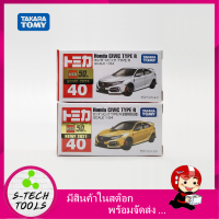 โมเดลรถเหล็ก Tomica 50th Anniversary No.40 Honda Civic Type R (First Lot 2021)