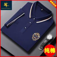 แขนสั้นผู้ชาย Polo เย็บปักถักร้อย T เสื้อ Yangguan สีทึบฤดูร้อนหลวมเสื้อยืดปกธุรกิจผ้าฝ้าย Paul เสื้อ