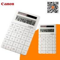 เครื่องคิดเลข​ Canon X-Mark I White 12digits