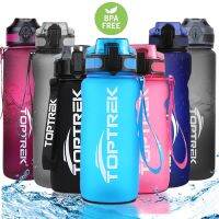 【CW】 Toptrek Sport Bottle 650ML/1000ML BPA Drinkware Outdoor Drinking Waterbottle Protein Shaker Leak-Proof Drink Bottl