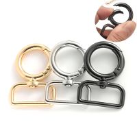 【CW】 4Pcs/Lot Metal With Small Dog Chain Clasps Openable Round Keychain