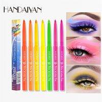 HANDAIYAN 12สีเคลือบแวววาวสีสันสดใสอายไลน์เนอร์แบบเจลกันน้ำกันเหงื่อแห้งเร็วคงทนแต่งตายูวีนีออน