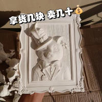 (HOT) ภาพวาดปูนปลาสเตอร์นูนประติมากรรมเครื่องบินเด็กหญิง diy รูปแบบสามมิติสีวัสดุขนาดเล็กภาพวาดตกแต่งที่เรียบง่าย