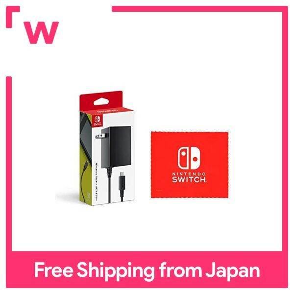 Nintendo] Nintendo Switch AC Adapter (Nintendo Switch Logo Design