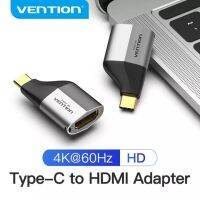 Vention Type C เป็นหัวแปลงสัญญาณ HDMI HDMI 1.4 4K USB C ไปยังหัวแปลงสัญญาณ HDMI อะแดปเตอร์สำหรับ Samsung Galaxy S10/S9 Huawei Mate 20 P20 Pro USB C HDMI