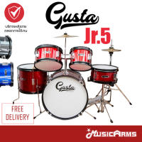 Gusta JR.5 กลองชุดเด็ก 5 ใบ ครบชุด ( ไฮแฮท + ขาไฮแฮทรุ่น H-4Z + ฉาบ + ที่วางสแนร์รุ่น S-2V ) ฟรี เก้าอี้ และไม้กลอง Music Arms