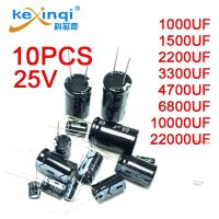 10pcs/Lot 25V Aluminum Electrolytic Capacitor 820uf 1000uf 1500uf 2200uf 3300uf 4700uf 6800uf 10000uf 22000uf High Quality Electrical Circuitry Parts