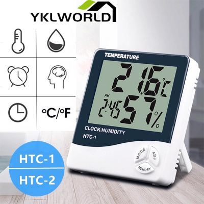 ♘▧ YKLWORLD เครื่องวัดอุณหภูมิ HTC-1 และ HTC-2 พร้อมนาฬิกา เทอร์โมมิเตอร์ ความชื้นและนาฬิกา LCD ตัววัดอุณหภูมิความชื้น ในร่ม กลางแจ้ง แบบมีสาย