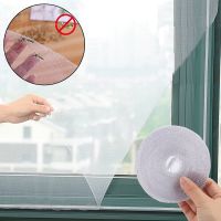 【CW】 Net Window Insect Fly Curtain Mesh Cut Netting Adhesive