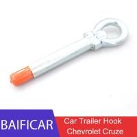 Baificar Brand New Genuine High Quality 1 PCS Car Trailer Hook Tow Traction Hook 12780335 For Chevrolet Cruze