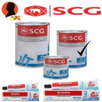 Woww สุดคุ้ม น้ำยาประสานท่อ กาวทาท่อ SCG ขนาด 500g (สูตร เข้มข้น ใช้สำหรับงานอุตสาหกรรมและแรงดันสูง) ราคาโปร กาว กาว ร้อน กาว อี พ็ อก ซี่ กาว ซิ ลิ โคน