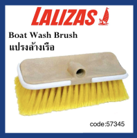 Boat Wash Brush Flow Thru Bi-Level, Medium Bristle, Yellow lalizas 57345