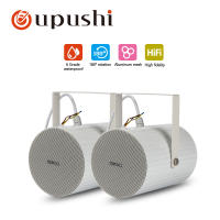 ลําโพงติดผนังกลางแจ้ง 10w ลําโพงกันน้ํา oupushi 2-way oupushi ลําโพงระบบที่อยู่สาธารณะพร้อมเครื่องขยายเสียงไมโครโฟน