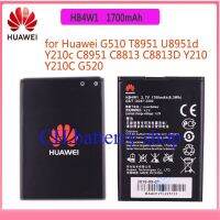 100% Huawei Original HB4W1สำหรับHuawei Y3 II A199 G700 Ascend G510 G520 G525 Y210 Y530 C8813 C8813Q C8813D t8951 1700MAh