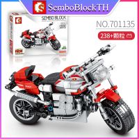 Sembo Block 701135 เลโก้มอเตอร์ไซค์ พร้อมฐาน จำนวน 238 ชิ้น