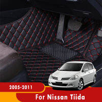 ขวามือไดรฟ์พรมปูพื้นรถยนต์สำหรับ for Nissan Tiida 2005 2006 2007 2008 2009 2010 2011 ที่กำหนดเองล้อมรอบอย่างเต็มที่หนังรถพรมพรมแผ่นเท้ารถอุปกรณ์ตกแต่งภายในรถจัดแต่งทรงผม