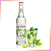 Monin Mojito Syrup ไซรัปโมฮิโต ขนาด 700 ml. น้ำผลไม้เข้มข้น น้ำเชื่อม ไซรัป