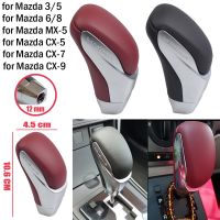 Genuine Leather Car Automatic Gearbox Handles Gear Shift Knob Stick Lever Head for Mazda 3 5 6 8 for MX-5 for CX-5 CX-7 CX-9