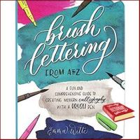 Beauty is in the eye ! &amp;gt;&amp;gt;&amp;gt; Brush Lettering from a to Z [Hardcover]หนังสือภาษาอังกฤษมือ1(New) ส่งจากไทย