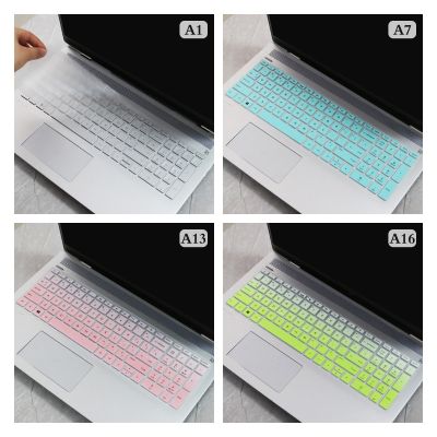 1PC Silicone Keyboard Protector For HP Star 15 Series Keyboard Film Youth Edition 15s-dy0002TX Notebook CS1006TX PC
