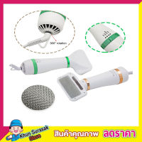 Pet Grooming Dryer ที่เป่าขนสุนัข ที่เป่าขนแมว Pet Grooming Dryer สัตว์เลี้ยงขนาดเล็ก ไดร์สุนัข ไดร์ขนสุนัข หวีไดน์ขนแมว ไดร์เป่าขนแมว หวีขน