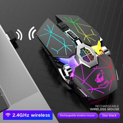 X13 Wireless Charging Game Mouse Mute Luminous Mechanical Mouse Mice Gaming Kit