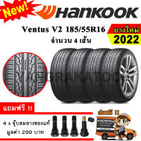 ยางรถยนต์ ขอบ16 Hankook 185/55R16 รุ่น Ventus V2 Concept2 (H457) (4 เส้น) ยางใหม่ปี 2022