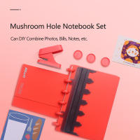 1set T-hole A6 A7 6 Hole Notepad DIY Binding Supplies Shiitake Mushroom Hole Gift Box Punch Loose-leaf Notebook Discs Ruler Set