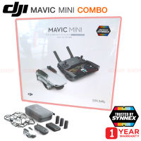 DJI MAVIC MINI COMBO  โดรนพับเก็บได้ขนาดพกพา (ประกัน SYNNEX)