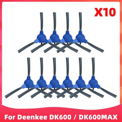 สำหรับ Deenkee DK600/DK600สูงสุดหุ่นยนต์ดูดฝุ่นหมุนด้านขอบแปรงอะไหล่ที่แนบมา