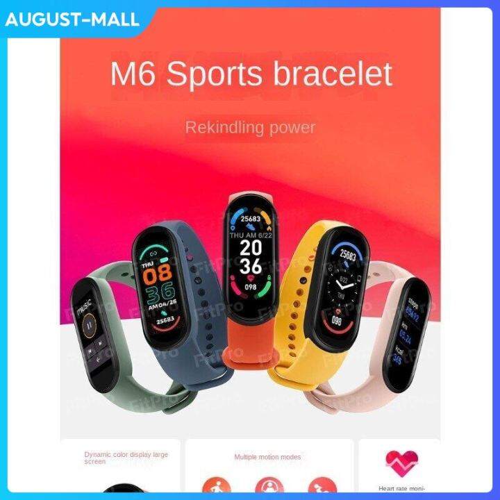 Smart on sale bracelet lazada