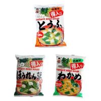 สินค้าเข้าใหม่ Premium ? instant miso soup 8 ก้อน 152กรัม tofu &amp; spinach มิโซะซุปนำเข้าจากญี่ปุ่น?เต้าหู้