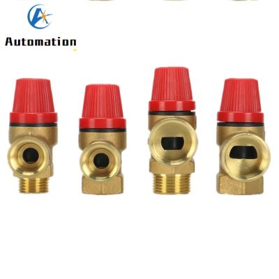 1pcs Brass Safety Valve Drain Relief Switch For Solar Water Heater Inner &amp; Outer Wire Brass Safety Valve 12" 34"