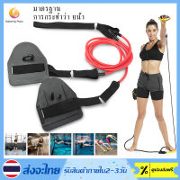 Swimming Arm Strength Trainer with Swim Paddle Fins Swimming Resistance Exercise Bands Set for Swimming Stretch Belt