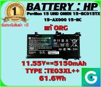 BATTERY : HP TE03XL++ แท้ ORG ใช้ได้กับรุ่น Pavilion 15 UHD OMEN 15-BC015TX 15-AX000 15-BC สินค้ามือ1 รับประกันสินค้า 1ปีเต็ม