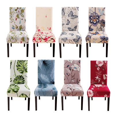 Print Chair Covers Spandex Floral Cloth Universal Spandex Elastic Stretch Dining Cover Chair Elastic Multifunctional Home Size