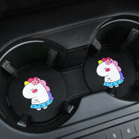 Cartoon Cute Dinosaur Unicorn Silicone Coaster for Car Creative Car Non-slip Coffee Cup Mugs Cans Mat Car Decor Auto Accessories