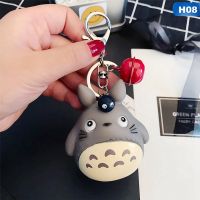 1pc Fashion Keychain Cute Kawaii Kitten Cat Key Chain Anime Totoro Doll Key Ring Creative Charm Women Girl Kids Pendant Keyring