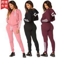 [COD] Cross-border European and womens sports leisure suit letter printing hooded jogging fashion zipper foreign trade
