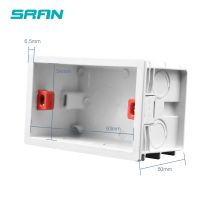 bklnlk▣  SRAN high-intensity wall socket internal installation box cassette for 118mmx72mm Wall and Socket