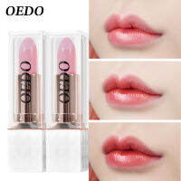 OEDO 2pcs  ลิปบำรุงปาก ลิปสติก โรสเป บำรุง ลิปบา ล์มสีสันสดใส ลิปบาล์ม ลิปสติกถูกๆ ลิปทินท์ ลิปแก้ปากดํา เลดี้แคร์ ROSE PEPTIDE COLORFUL LIP BALM