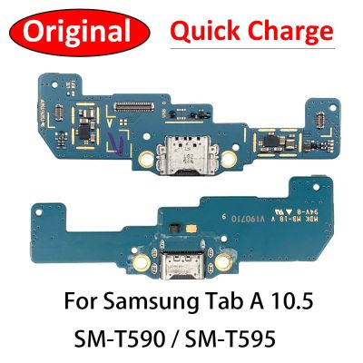 100% ต้นฉบับสำหรับเหมาะสำหรับ Samsung Galaxy Tab A A2 10.5 2018 T590 T595 USB ไมโครชาร์จแท่นชาร์จงอได้บอร์ดเชื่อมต่อ