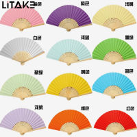 Colorful Paper Fan Handheld Foldable Children Painting Fan Bridal Dancing Photographic Props