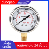 duoqiao ไฮดรอลิกของเหลวแบบเติมการใช้เกจวัดความดัน 0-5000 PSI US ด้าย