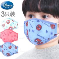 Disney Kids Cotton Mask Breathable Dustproof Anti-Fog Cartoon Printing Face Guard Protective Mask