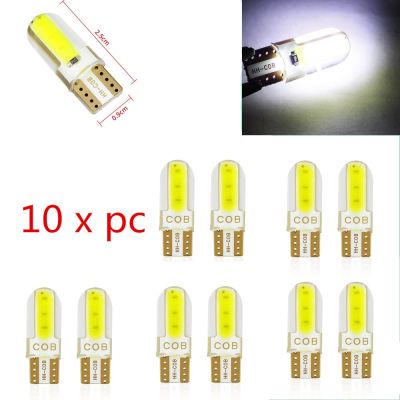 【CW】10pcs Silica gel LED COB W5W T10 194 8SMD Wedge clearance light Bulb Auto for License plate reading car door trunk car lamp