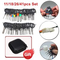 ™✐₪ 11/18/26/41pcs Car Terminal Ejector Kit Pin Removal Tool Automotive Electrical Stylus Wire Puller Tool Crimp Connector Extractor