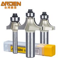 ARDEN Round Over Router Bit Carbide มุมกลม Chamfering Milling Cutter Radius Edge งานไม้ Trimming CNC Tool Wood MDF