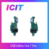 Infinix hot 7 pro / x625  อะไหล่สายแพรตูดชาร์จ แพรก้นชาร์จ Charging Connector Port Flex Cable（ได้1ชิ้นค่ะ) สินค้าพร้อมส่ง คุณภาพดี อะไหล่มือถือ (ส่งจากไทย) ICIT 2020""