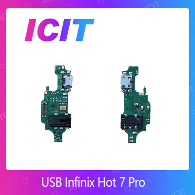 Infinix hot 7 pro / x625  อะไหล่สายแพรตูดชาร์จ แพรก้นชาร์จ Charging Connector Port Flex Cable（ได้1ชิ้นค่ะ) สินค้าพร้อมส่ง คุณภาพดี อะไหล่มือถือ (ส่งจากไทย) ICIT 2020""